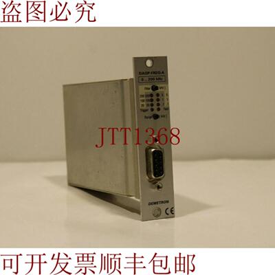 供应Dewetron DAQP-FREQ-A 模块