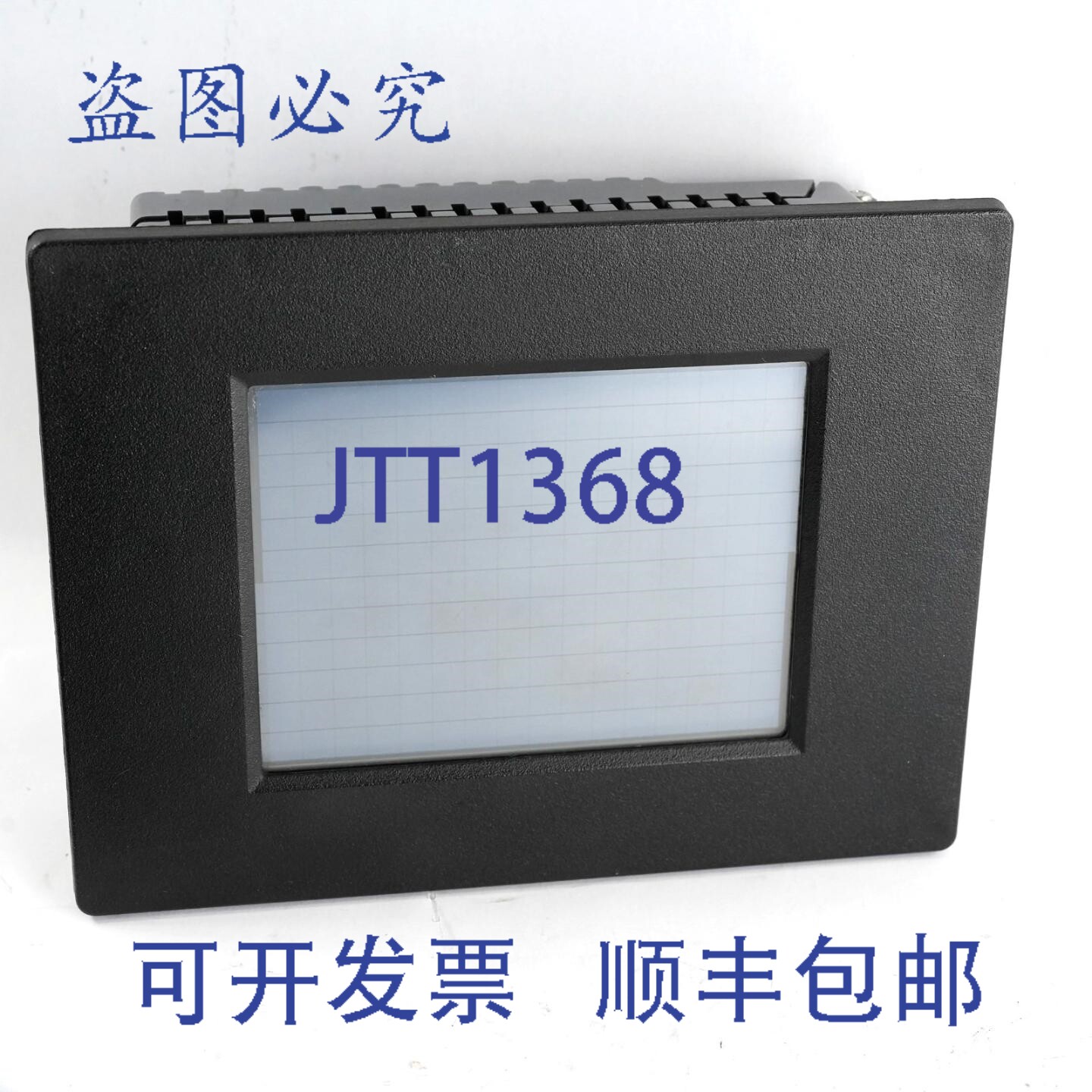 原装供应Automation Direct EZ-S6C-KS 面板显示终端 EZS6CKS +
