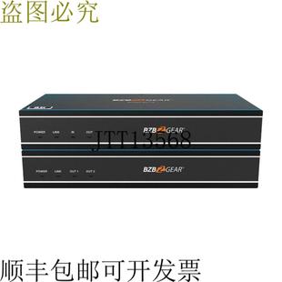 接口 供应BZBAR HDMI 8K604K120HzLANRS232E