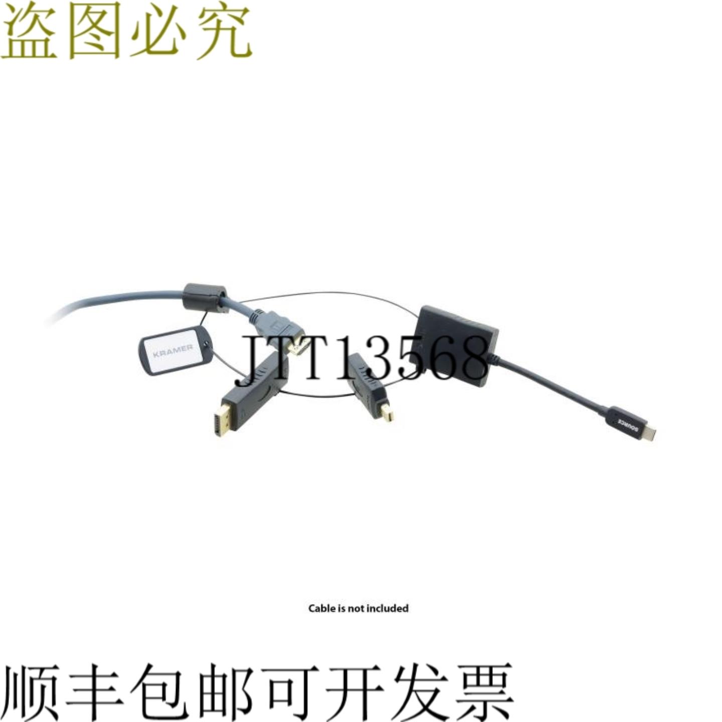 供应Kramer AD-RING-7 USB Type-CMini DisplayPortDisplay