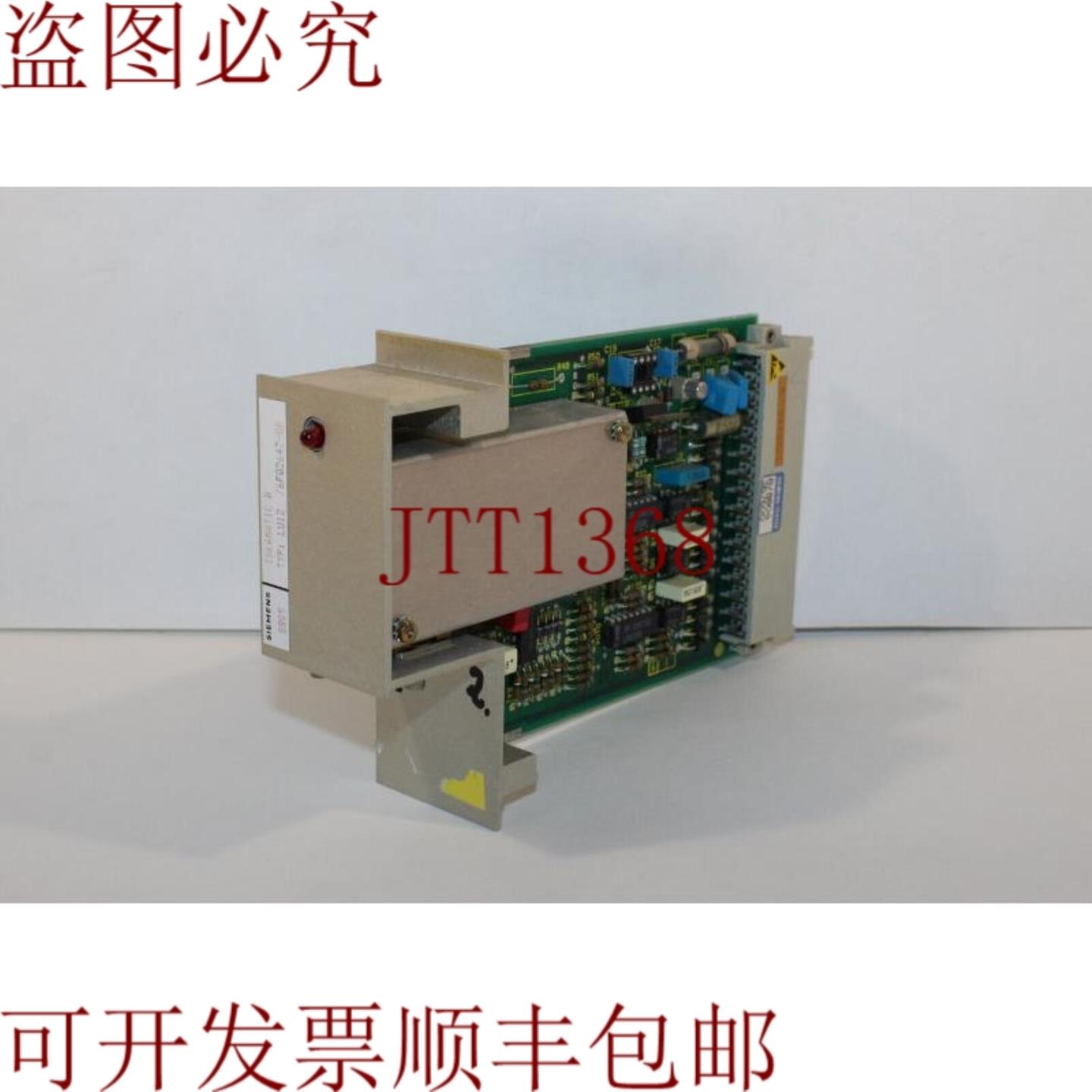 供应6FQ2642-0B Iskamatic B LU12 模块