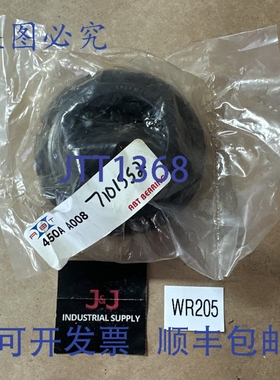 原装供应- ABT 轴承 450A A008 / 7101552 / SER209-28 || ????