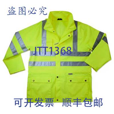 原装供应Ergodyne 24329 GloWear 8365 Class 3 防雨夹克 青柠色