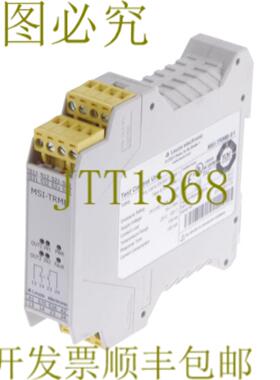 供应LEUZE 测试控制单元 MSI-TRMB-01 MISTRMB01 547931