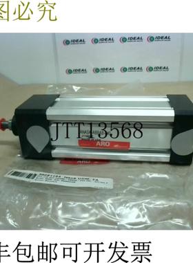 供应ARO ANASK-AB-040 Provenair 颗粒 - 卡顿