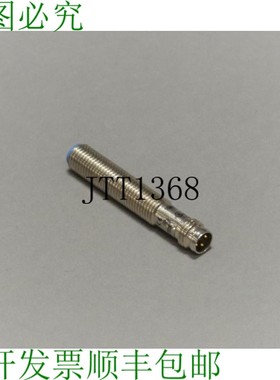 原装供应SICK IME08-1B5POZT0S 1040842