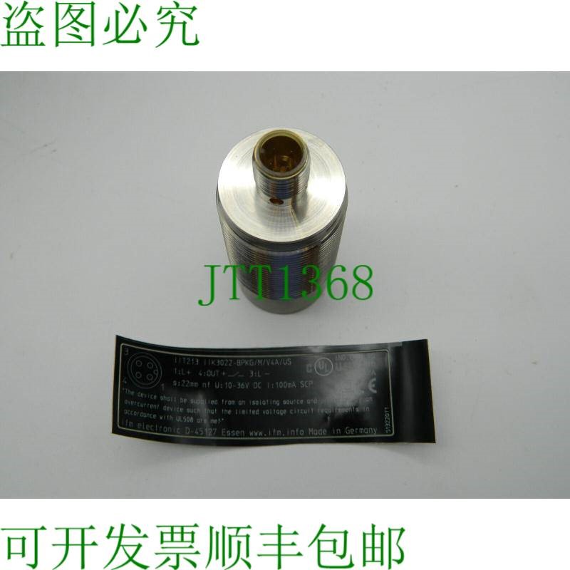 原装供应1x ifm 感应式传感器 IIT213 IIK3022-BPKG/V4A/US104