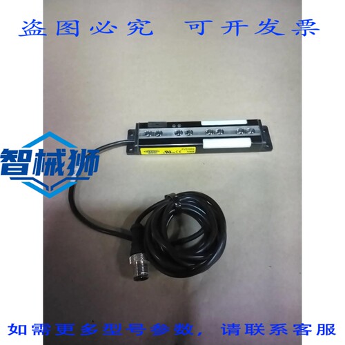 原装供应 BANNER PVD100Q 演示验证阵列传感器开关 70989
