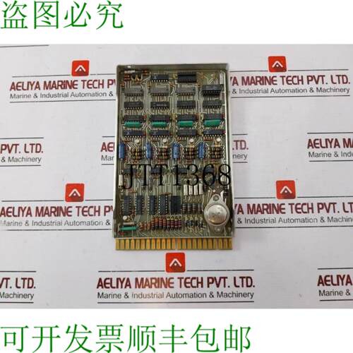 供应NEBB CV11A Provet 6 NL 444360 XX 00980