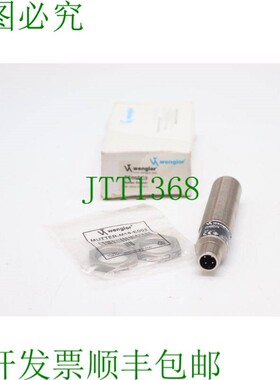 原装供应TC66PC3