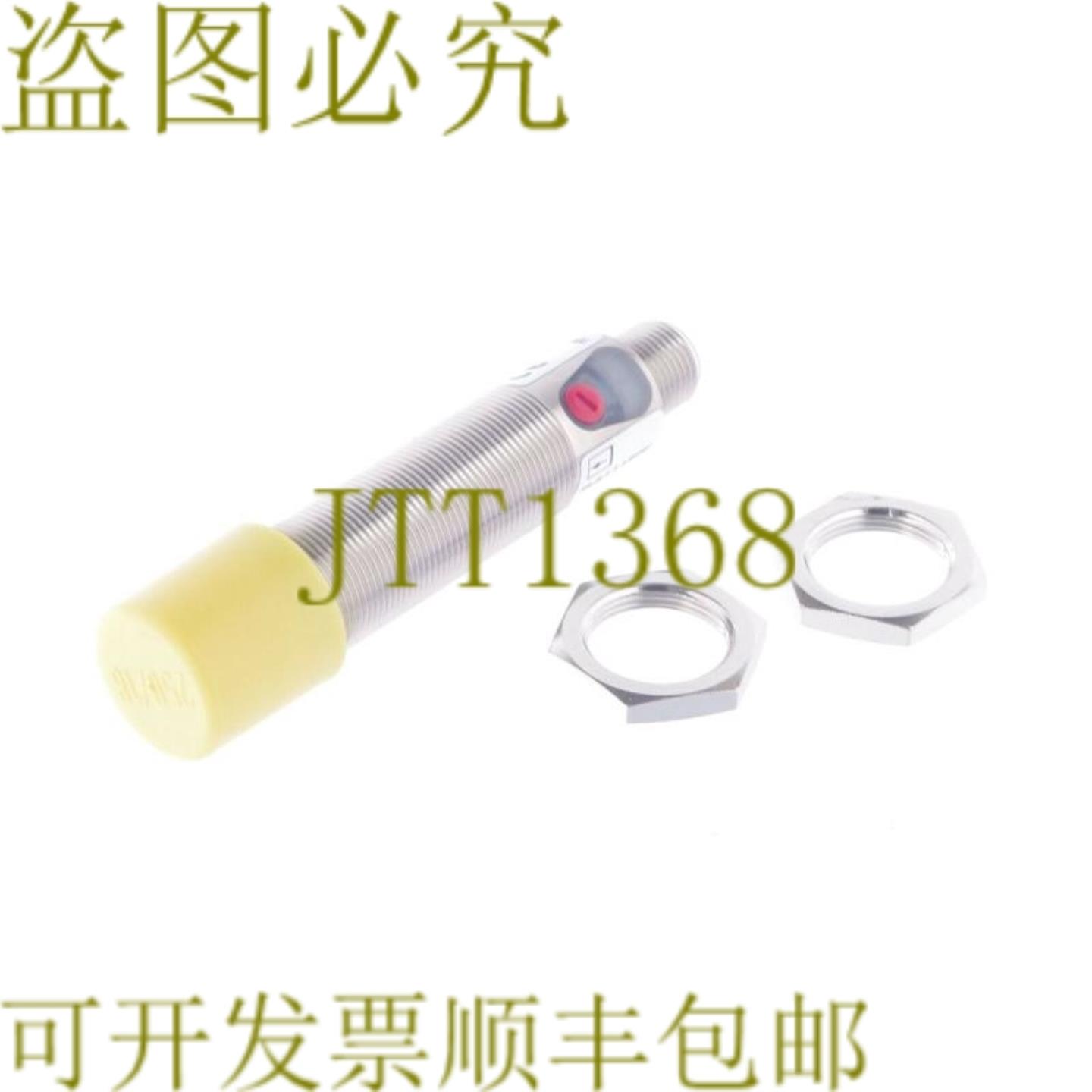 供应巴鲁夫 BOS01C0 BOS 18M-X-RS20-S4 BOS18MXRS20S4 18315