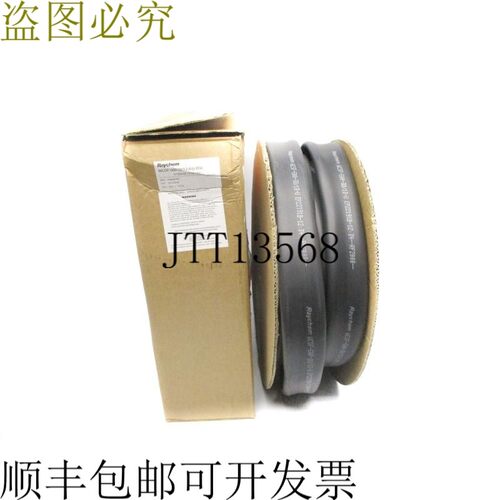 原装供应雷切姆 WCSF-500-38/13-A/U-B50 NSMP