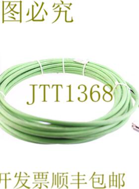 供应KISTLER 333130 15M 068113