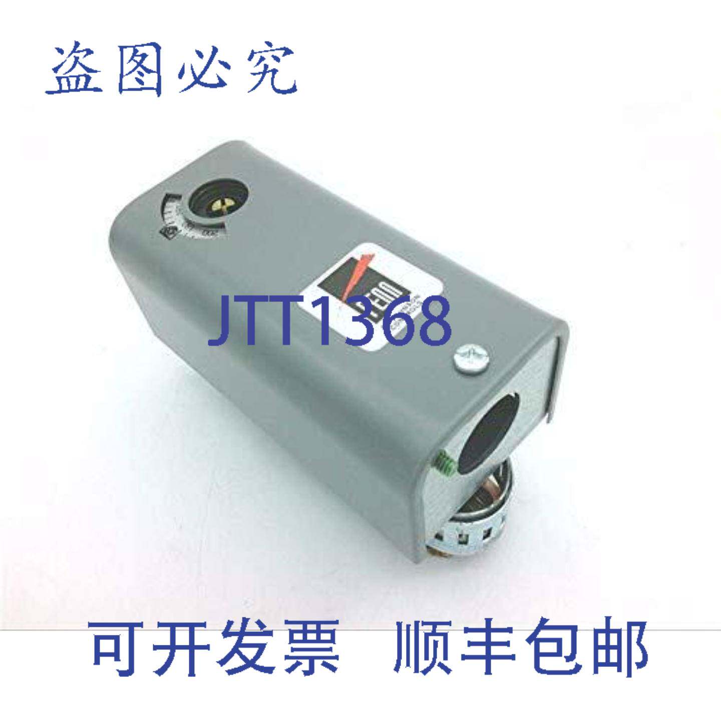 供应江森自控 A19DAC-12C PENN系列A19D 安装温控器