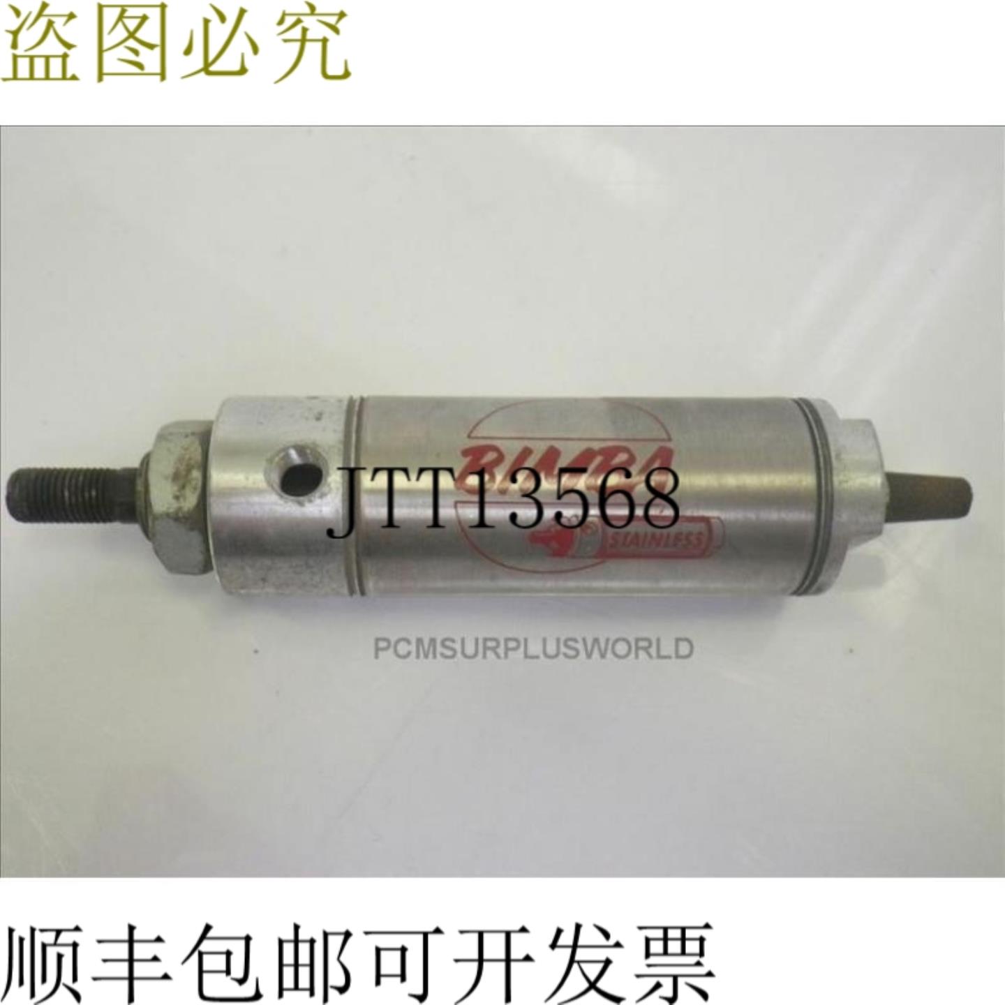 供应172-D 172D Girl颗粒1 12英寸二手和测试