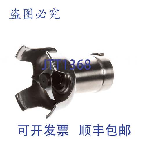 原装供应Robot Coupe 89678 CMP 钟形盖 1/2 英寸塑料