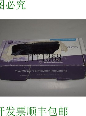 原装供应PL1510-1100 RST49