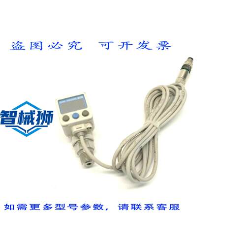 原装供应 ZSE80F-N02L-P 数字式 1/4 NPT 接口真空压力开关