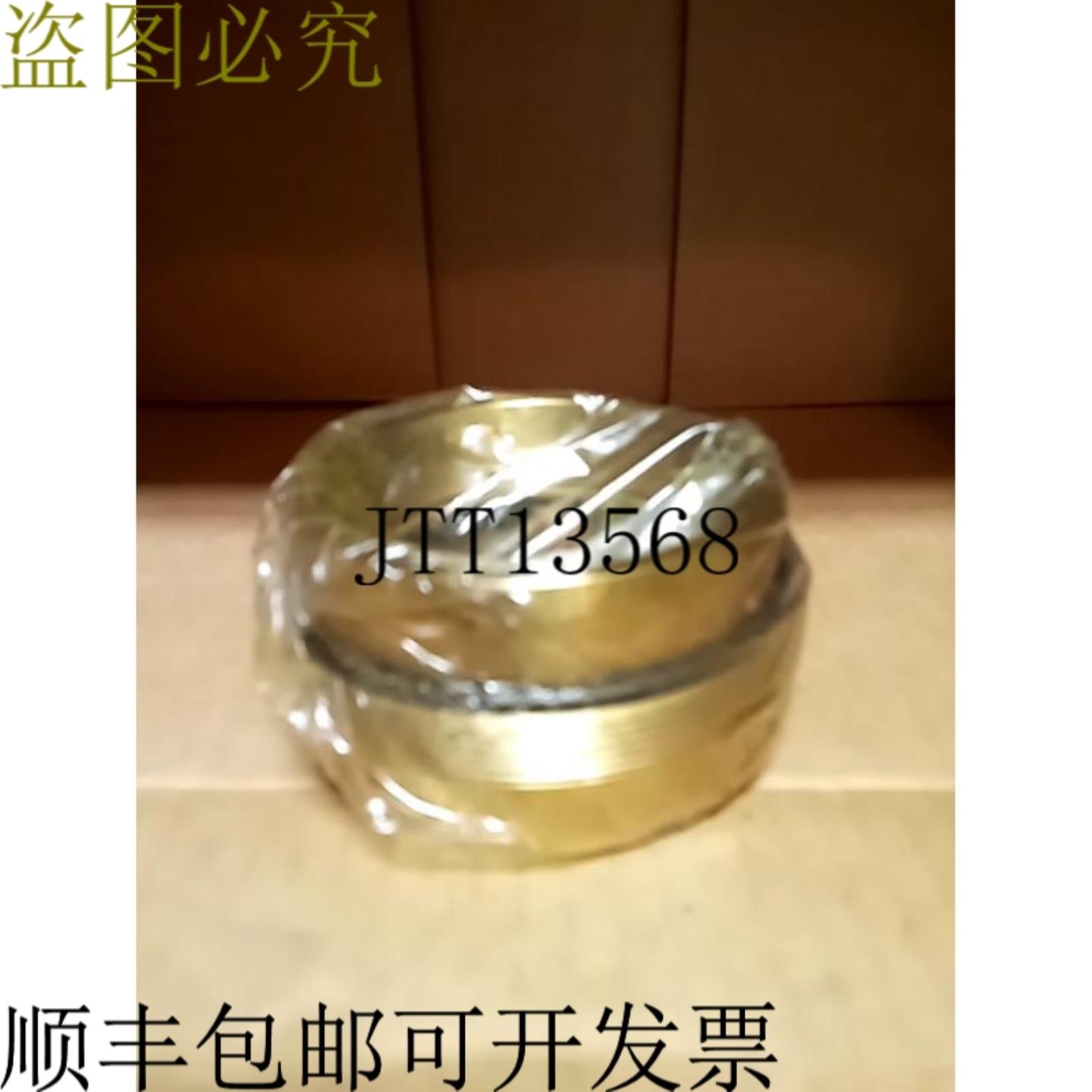 供应Parker Hannifin RG2AN00351 压盖套装 - 装