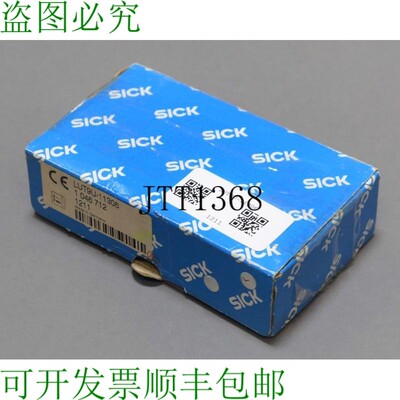 原装供应SICK LUT9U-11306 1046712
