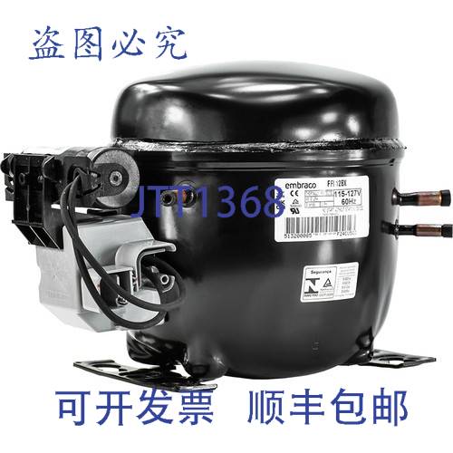 原装供应EMBRACO FFI12BX 压缩机 1/3+ 115V R12/R404A/R407C