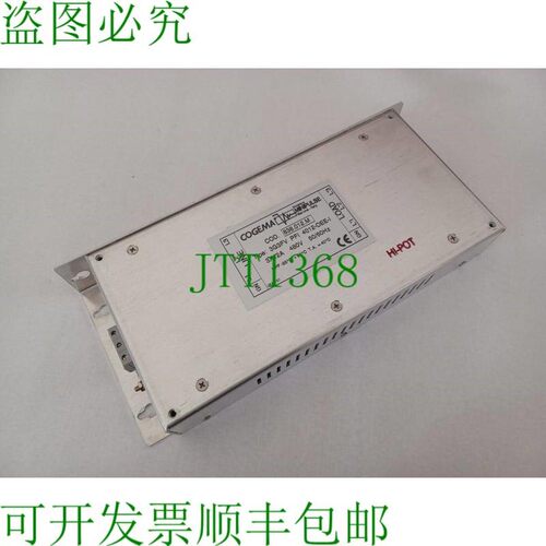原装供应Cogema 3G3FV PFI 4012-OEE-I / COD.838.012.M