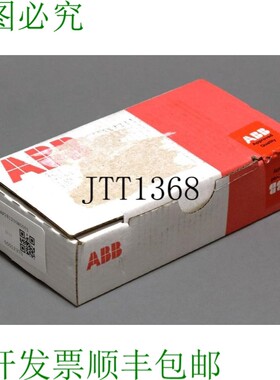 原装供应ABB 1SAP281200R0001 TU582-S