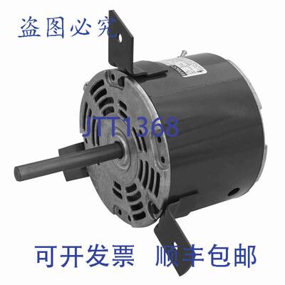 原装供应Fasco D09649 单速 1050 RPM 1/12 电机 5 直径