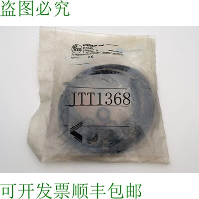 原装供应IFM IF-3004-APKG IF5349