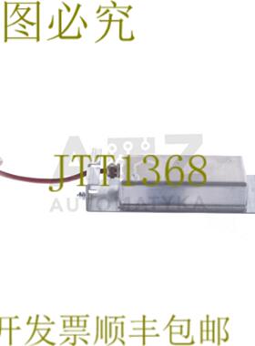 供应诺德诺达克 BUW 180 OHM BUW180OHM 69550 78998180 防