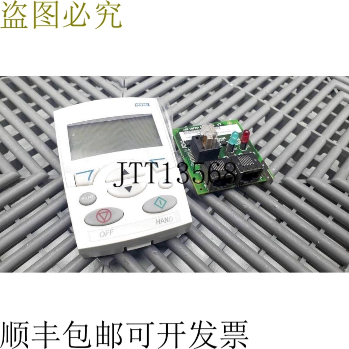 供应 ACH-CP-B 键盘控制 HVAC 模块 WODPI-01C 电路图