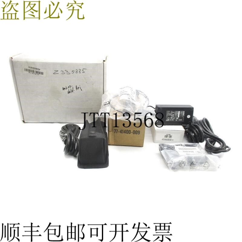 原装供应SYSTECH MTL-DS3508-KT NSMP