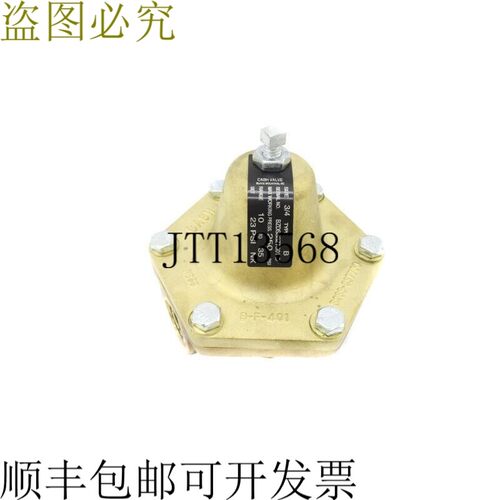 原装供应现金阀门 B283-C37700 3/4