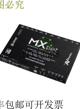 供应AC-MXNET-10G-TCVR MXNET 10G