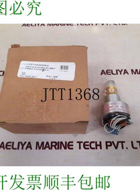 供应Al lightech MK corled led 发射器 e18103210 147169a-0