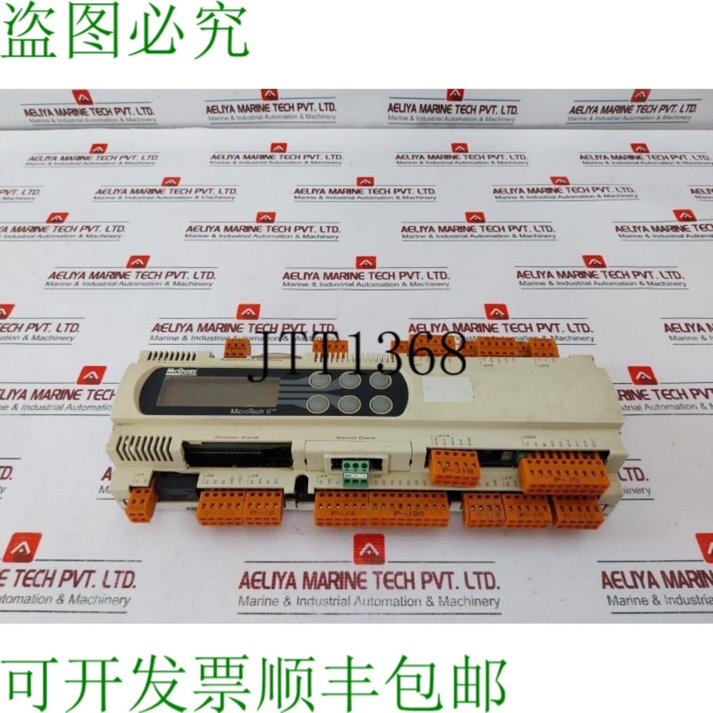 供应Carel PCO2MQ3BL0 Mcquay 空调 Microtech II Rev 1511