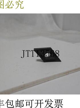 供应Kennametal DNMP431 KC910 硬质合金可转位插件 -