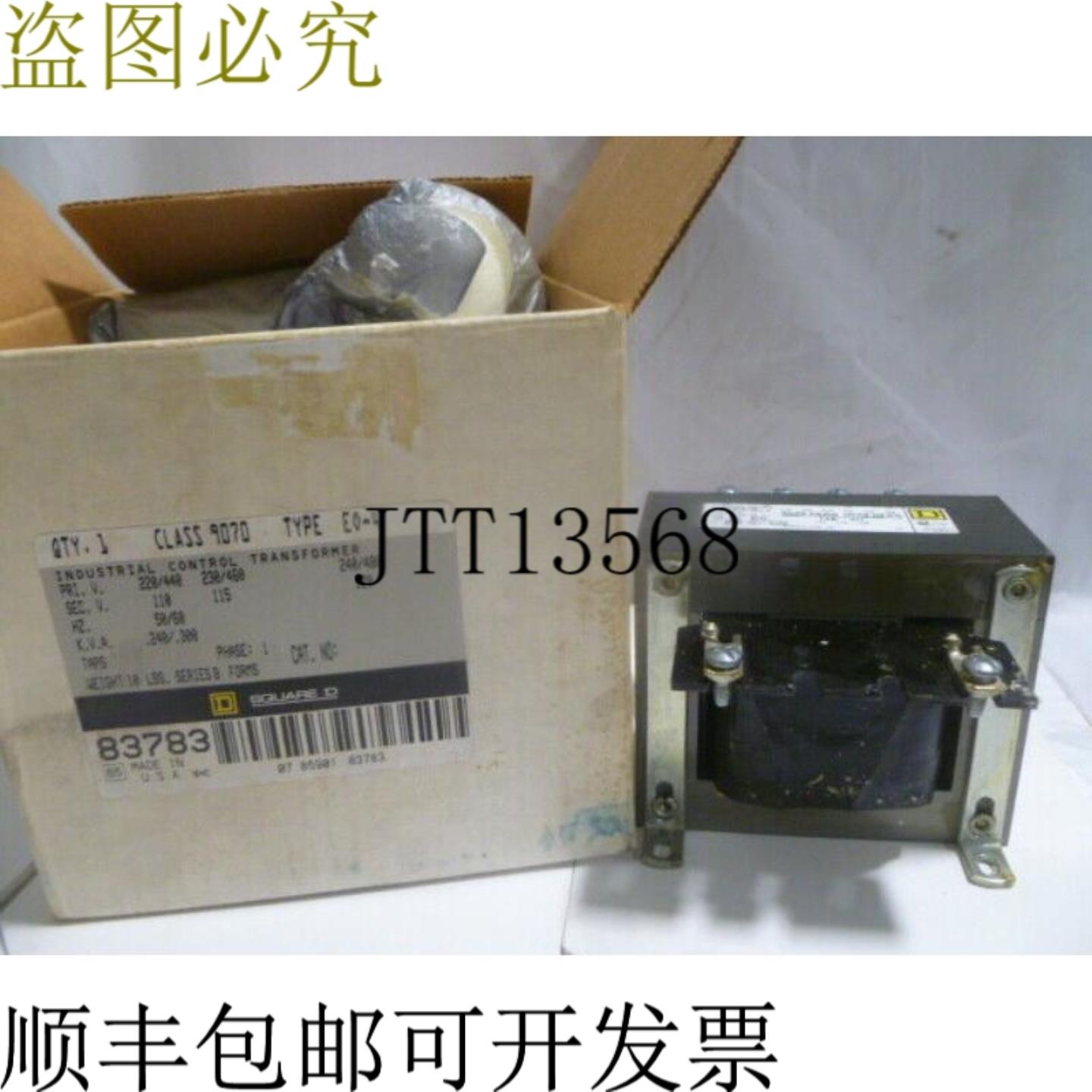供应Square D 9070E0-4 控制变压器 300KVA 220-480HV 110-1