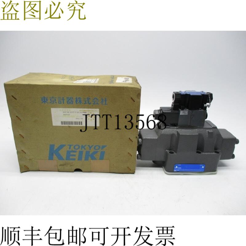 原装供应凯基 DG5V-H8-2A-P7-T-84-JA158-CE NSMP