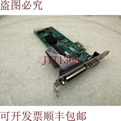 原装供应EURESYS E229342 Camera Link PCIe 卡