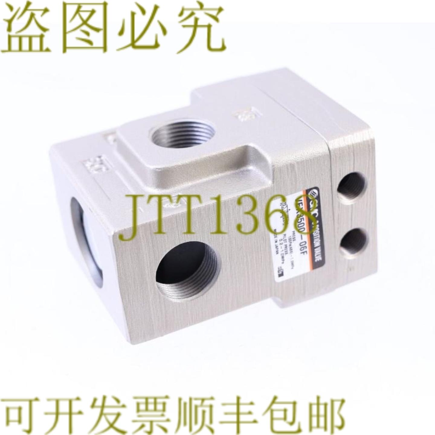 供应 VEX3500-06F VEX350006F