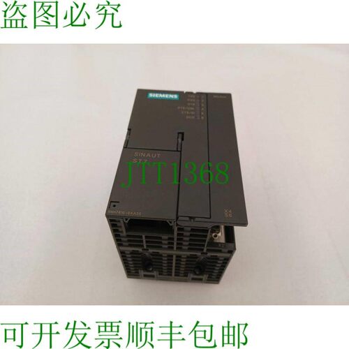 原装供应西诺 ST7 盖 6NH7810-0AA20