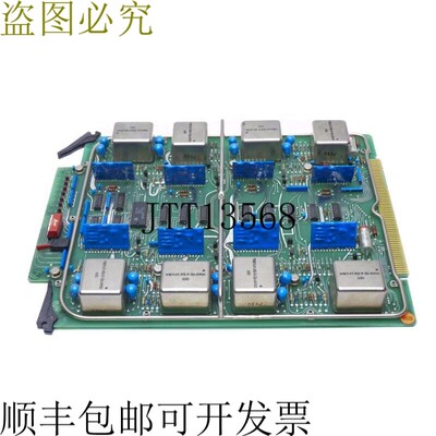 原装供应W30809-B1014-W-5-B900