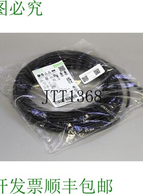 原装供应MURRELEKTRONIK 7000-40341-6342000