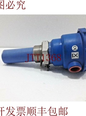 原装供应Hawker Elektronik KP1 C-Type 探空仪 Magicap