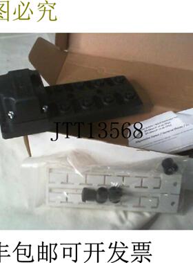 供应巴鲁夫 BPI007H 8M4A5P-2K-00-TPSN 分配器盒 IN 盒