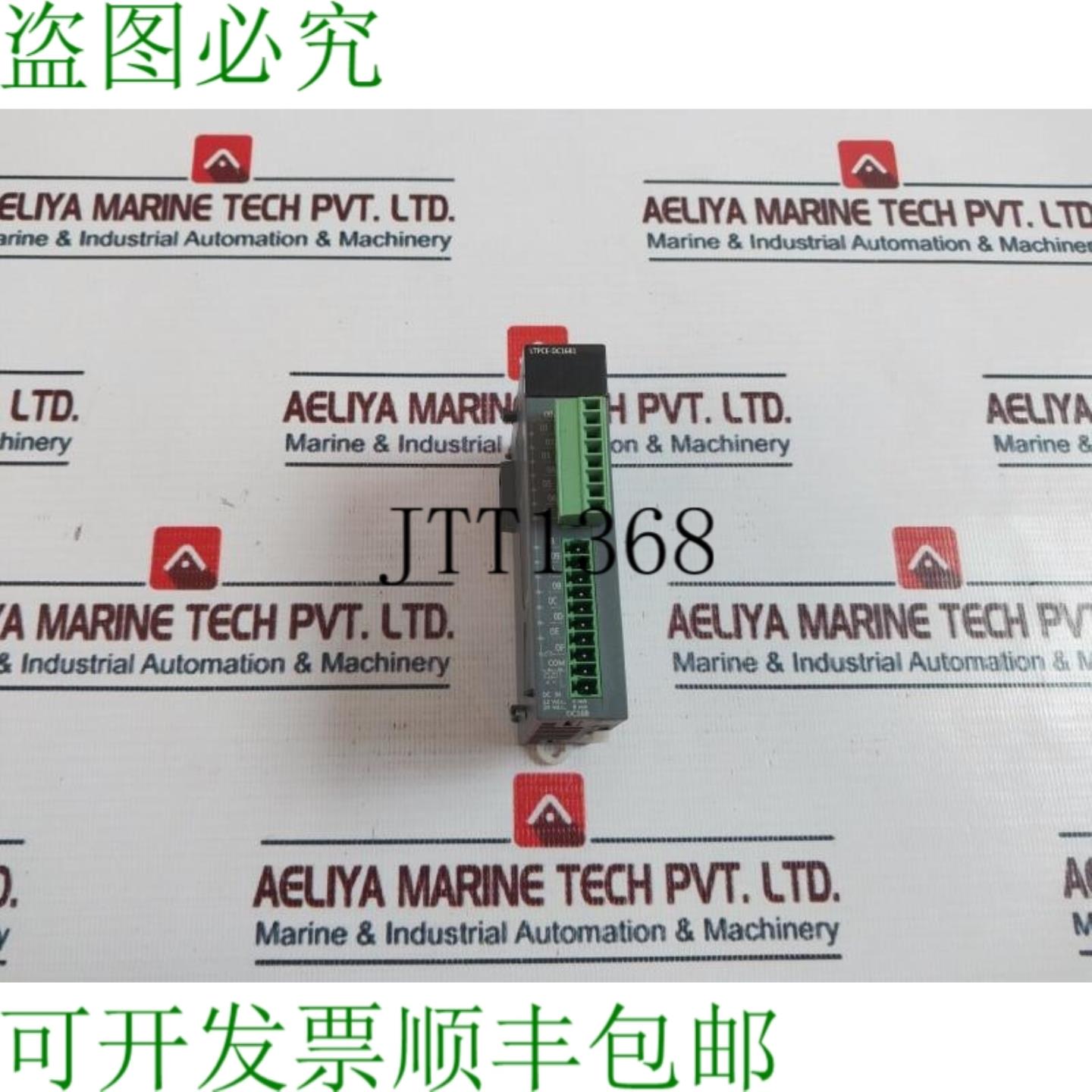 供应Larsen & Toubro XLB PLC LTPCE-DC16B1 DC1224V48mA