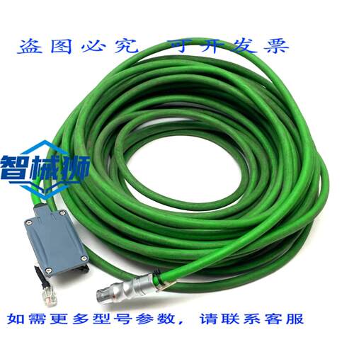 原装供应 6AV2181-5AF20-0AX0 连接线 PN， KTPX00F 移动 20 米