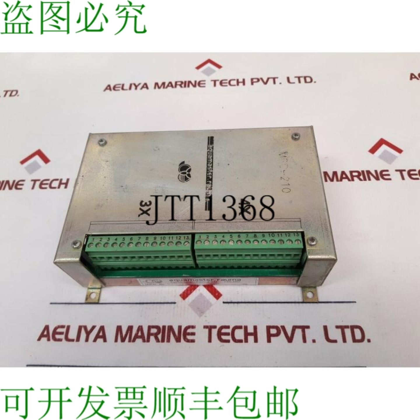 供应Aquamaster-rauma MPC-210 Nby25p2aonNby25p2a0n