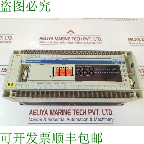 供应tsx17 24012 优先控制器